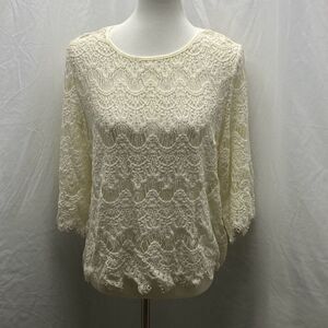 Pookie & Sebastian lace crochet fringe coastal cowgirl top shirt M